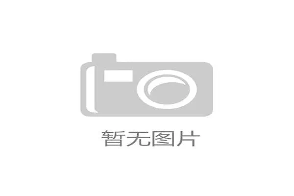 世界游艇青年赛赛事志愿者表彰大会成功举行，游艇锦标赛