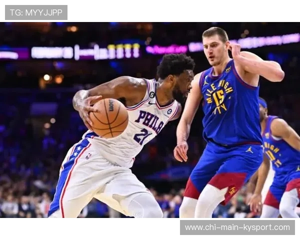 76人队誓夺东部冠军，创造新辉煌，76人进过东决吗