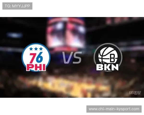 76人队新人发光发热，球队未来可期，76人首发阵容2021