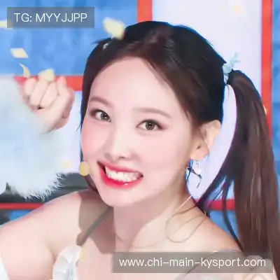 岑妹洁